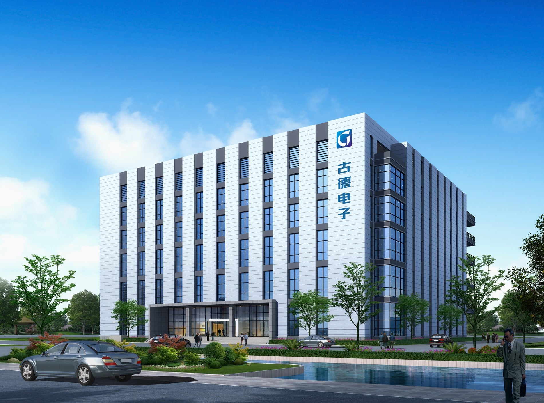 Wuxi building